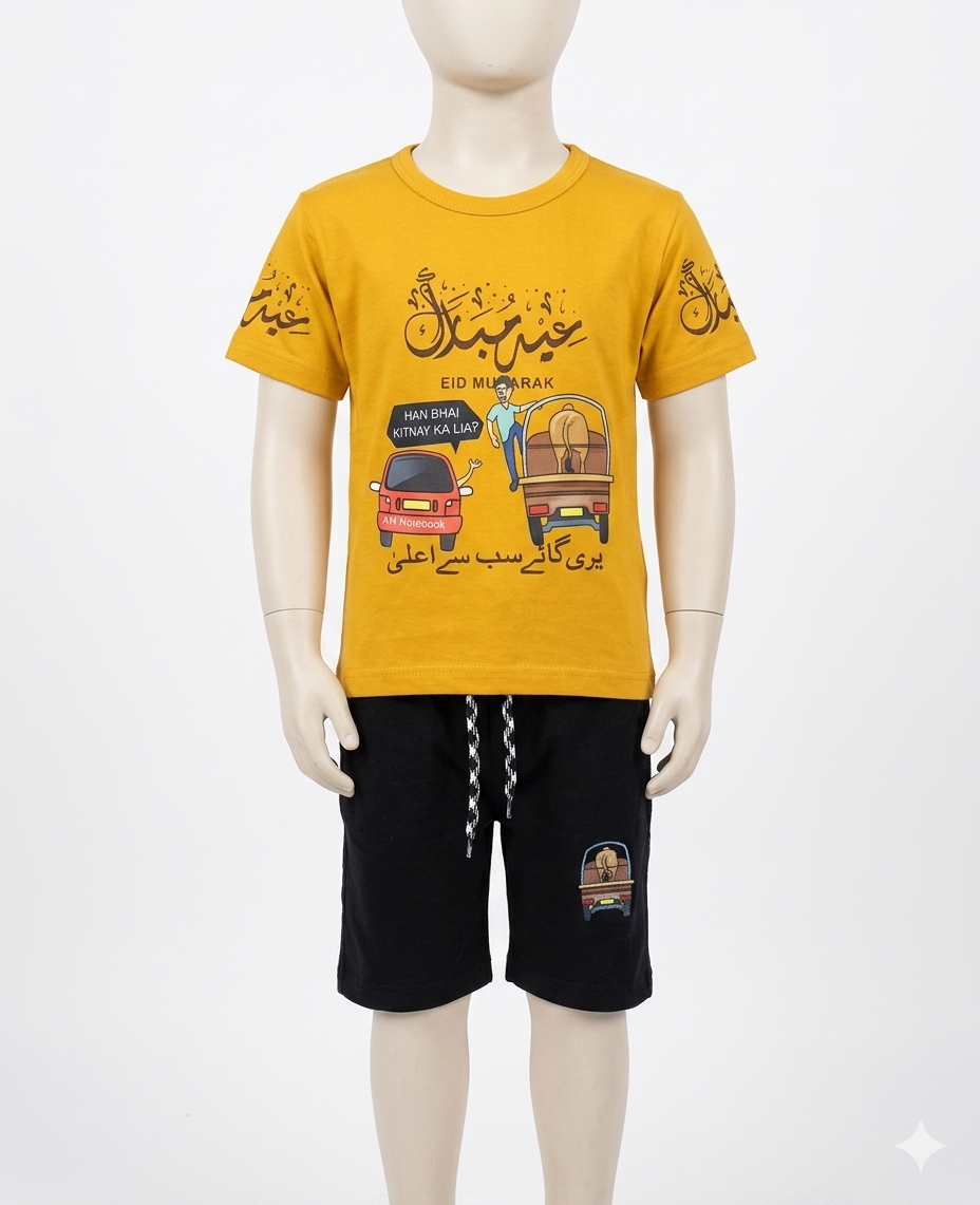Kids Nicker Shirt & Buniyan Set – Soft Summer Collection for Boys