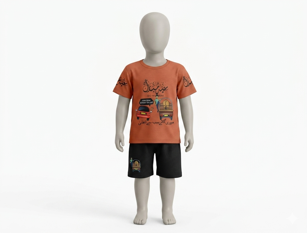 Kids Nicker Shirt & Buniyan Set – Soft Summer Collection for Boys