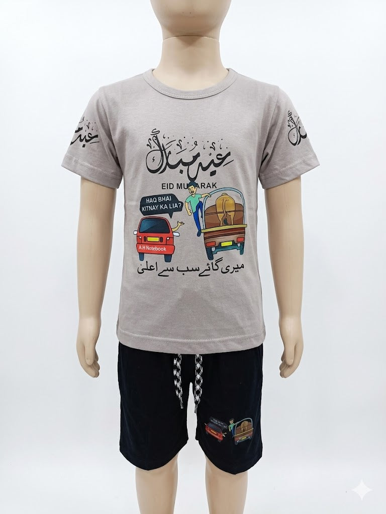 Kids Nicker Shirt & Buniyan Set – Soft Summer Collection for Boys